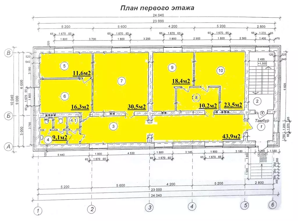 Офис в Новосибирская область, Новосибирск ул. Восточный Поселок, 9Г ... - Фото 1