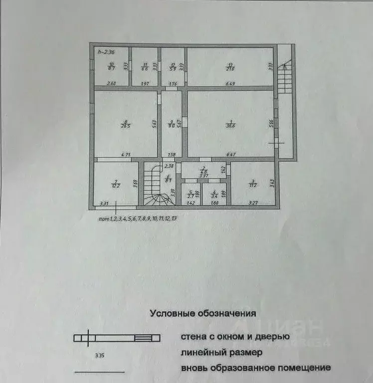 Помещение свободного назначения в Ростовская область, Аксайский район, ... - Фото 1