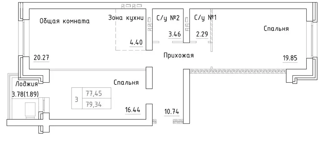 2-комнатная квартира: посёлок Элитный, Венская улица, 12 (77.45 м) - Фото 0