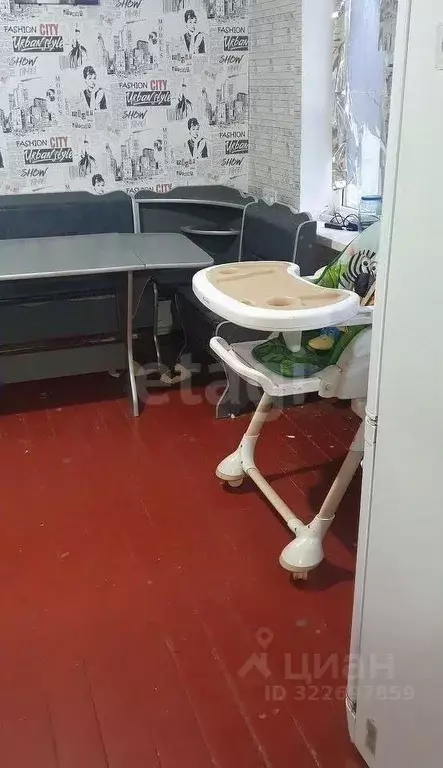 Дом в Ростовская область, Шахты пер. Кулакова (54 м) - Фото 2