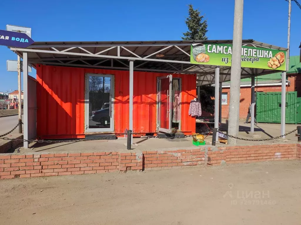 Помещение свободного назначения в Самарская область, Волжский район, ... - Фото 1