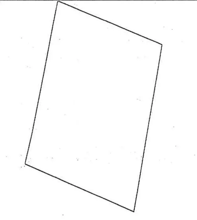 Участок в Иркутск, Байкальский тракт, 8-й километр (11 м) - Фото 2