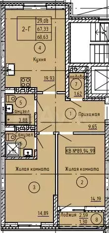 2-к. квартира, 68,6 м, 8/9 эт. - Фото 0
