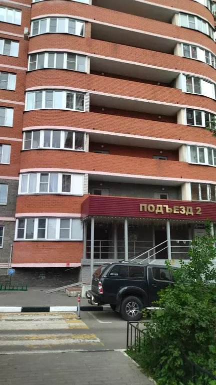 Продаётся 3-к квартира, 88.1 м - Фото 1