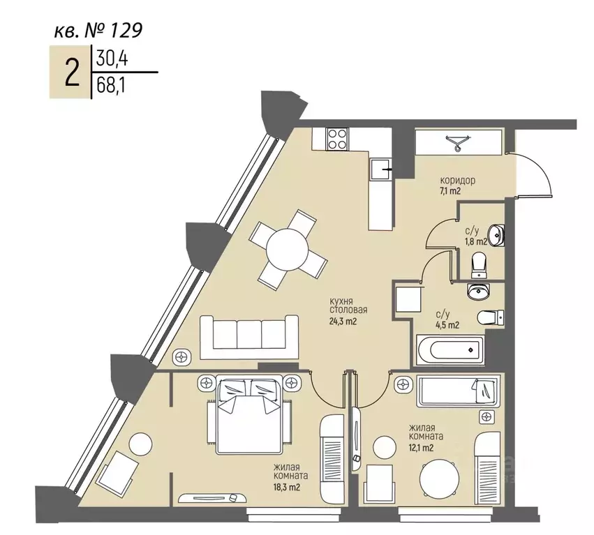 2-к кв. Нижегородская область, Нижний Новгород Спортивный мкр, ... - Фото 1
