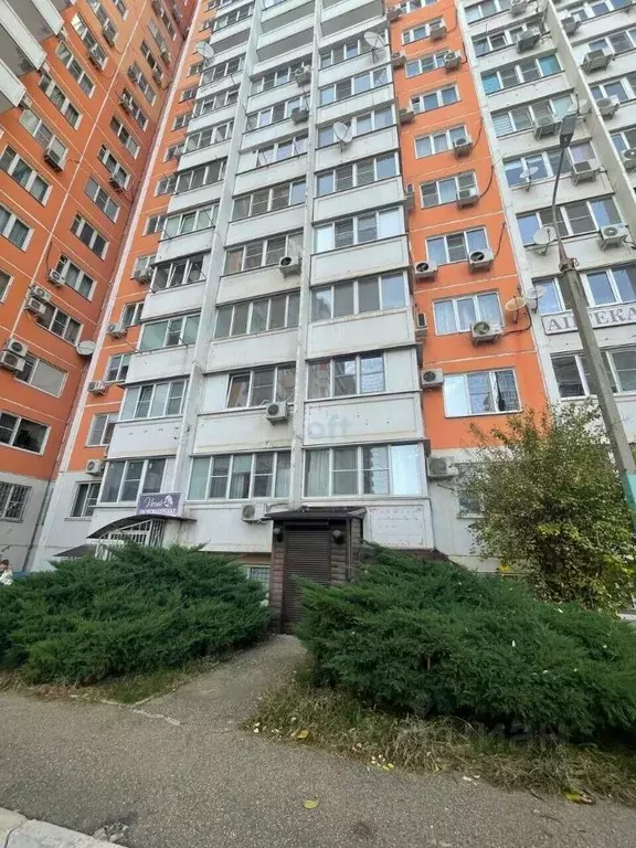 Помещение свободного назначения в Краснодарский край, Краснодар ул. ... - Фото 1