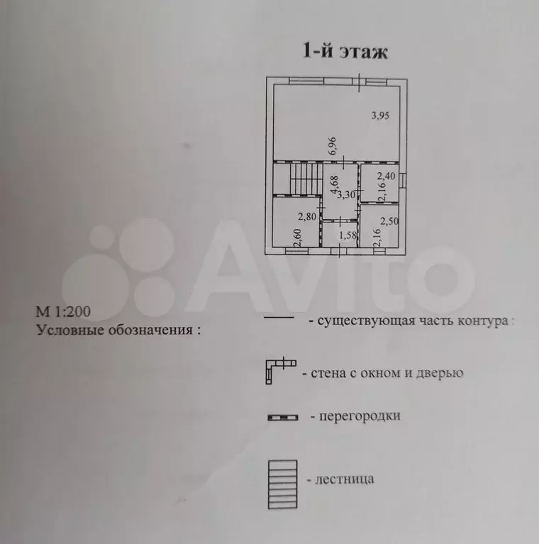 Дом 120 м на участке 4 сот. - Фото 1