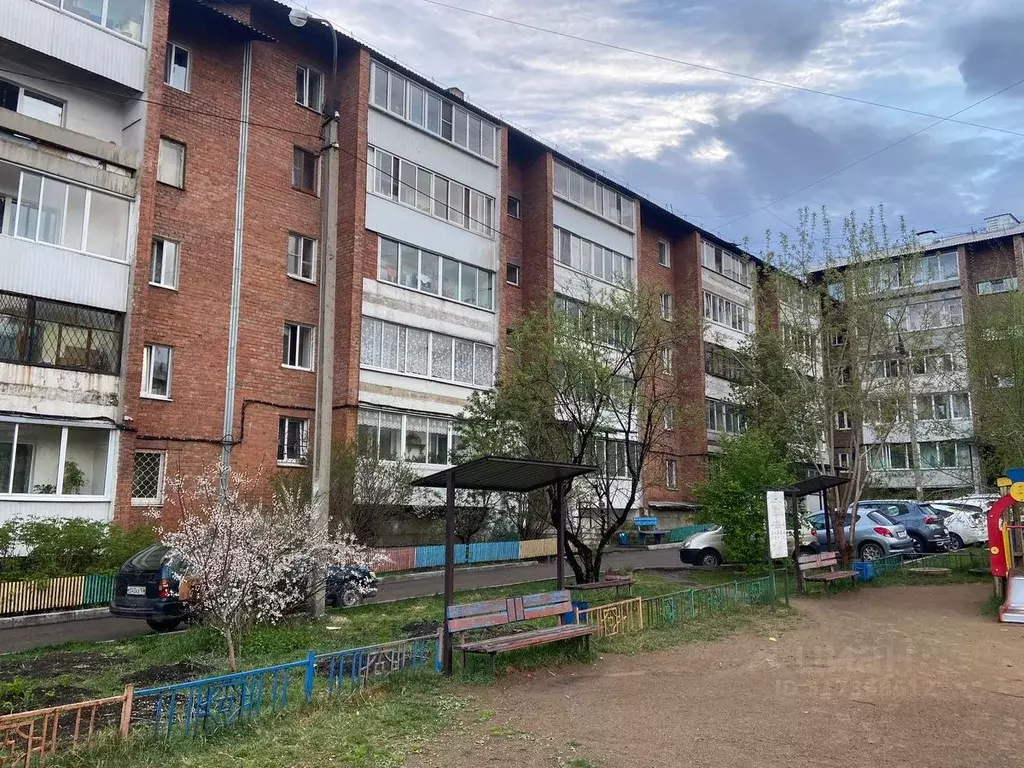 1-к кв. Иркутская область, Иркутск ул. Ярославского, 282 (45.0 м) - Фото 1
