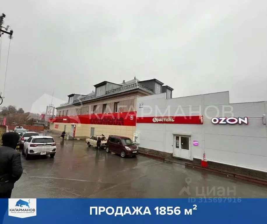 Помещение свободного назначения в Новосибирская область, Новосибирск ... - Фото 1