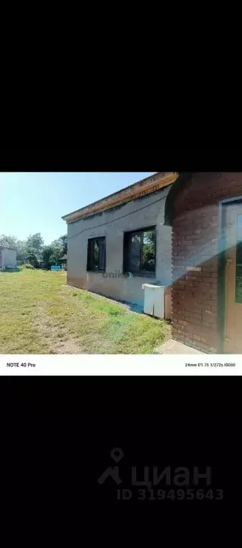 2-к кв. Башкортостан, Бирск ул. Мира, 44 (52.2 м) - Фото 0