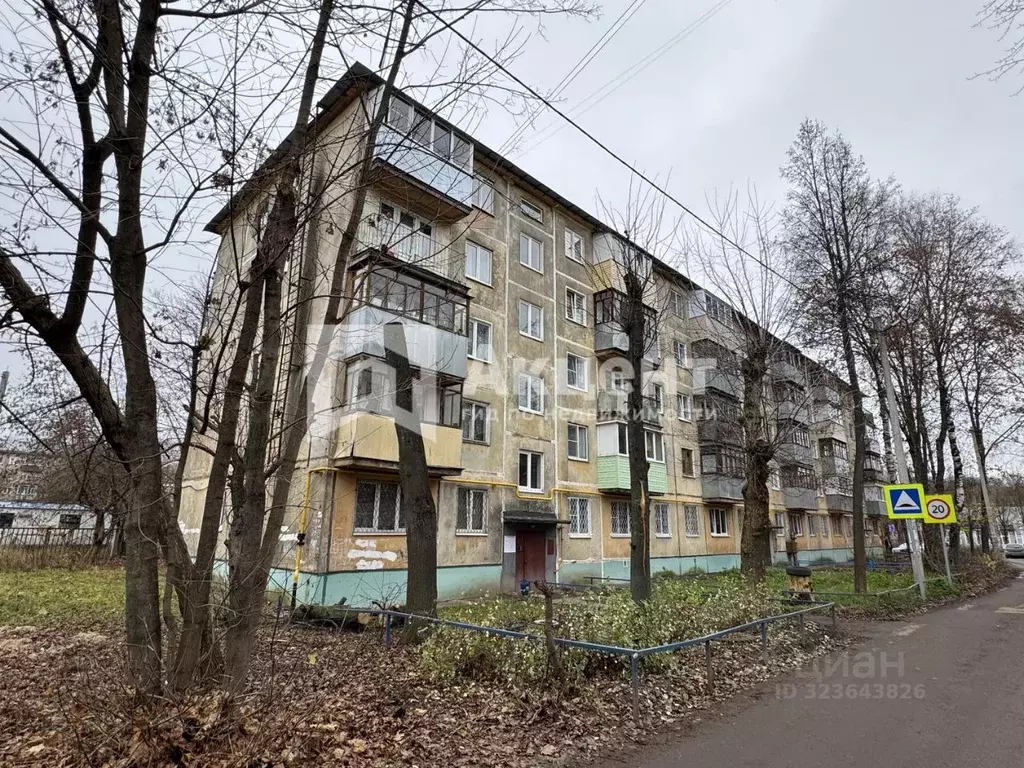 2-к кв. Ивановская область, Иваново ул. 2-я Чапаева, 94 (44.0 м) - Фото 1