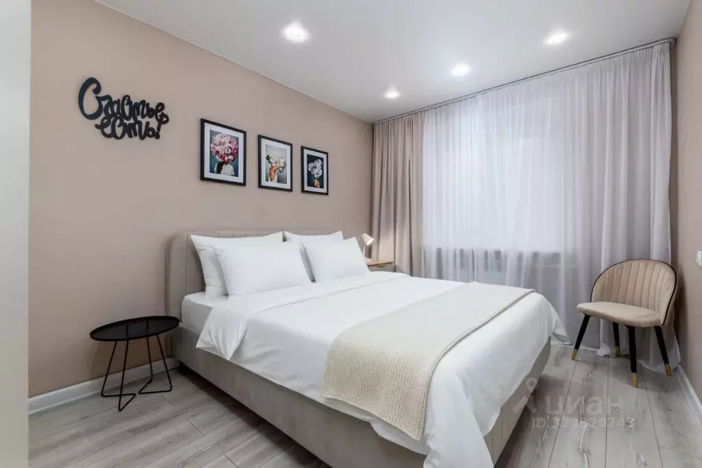 2-к кв. Вологодская область, Череповец ул. Ленина, 3 (55.0 м) - Фото 1