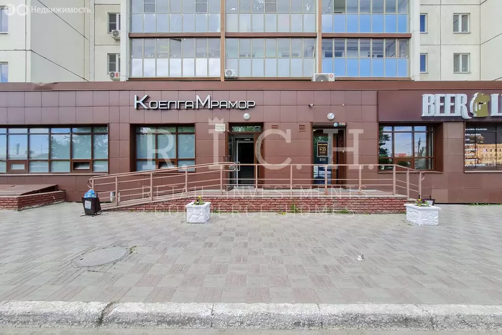 Офис (133 м) - Фото 0