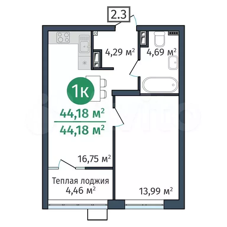 1-к. квартира, 44,2м, 5/25эт. - Фото 0