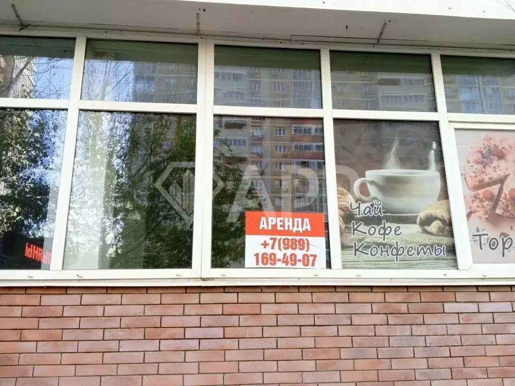 Помещение свободного назначения в Краснодарский край, Краснодар ... - Фото 1