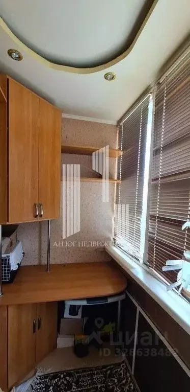 1-к кв. Краснодарский край, Новороссийск ул. Герцена, 15 (28.0 м) - Фото 1