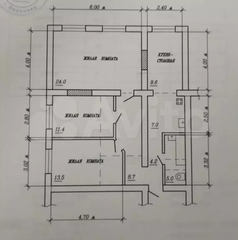 3-к. квартира, 83,2 м, 2/5 эт. - Фото 0