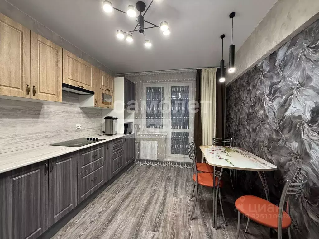 1-к кв. Калужская область, Калуга ул. Минская, 7 (40.7 м) - Фото 1