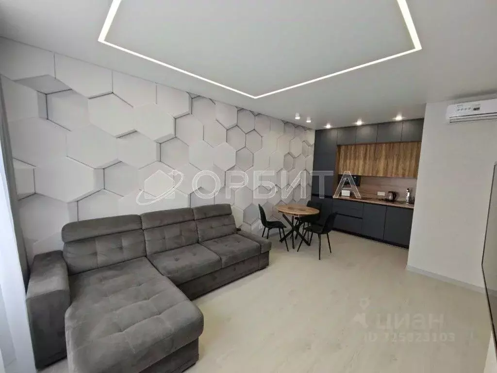 1-к кв. Тюменская область, Тюмень ул. Василия Подшибякина, 11 (38.3 м) - Фото 1