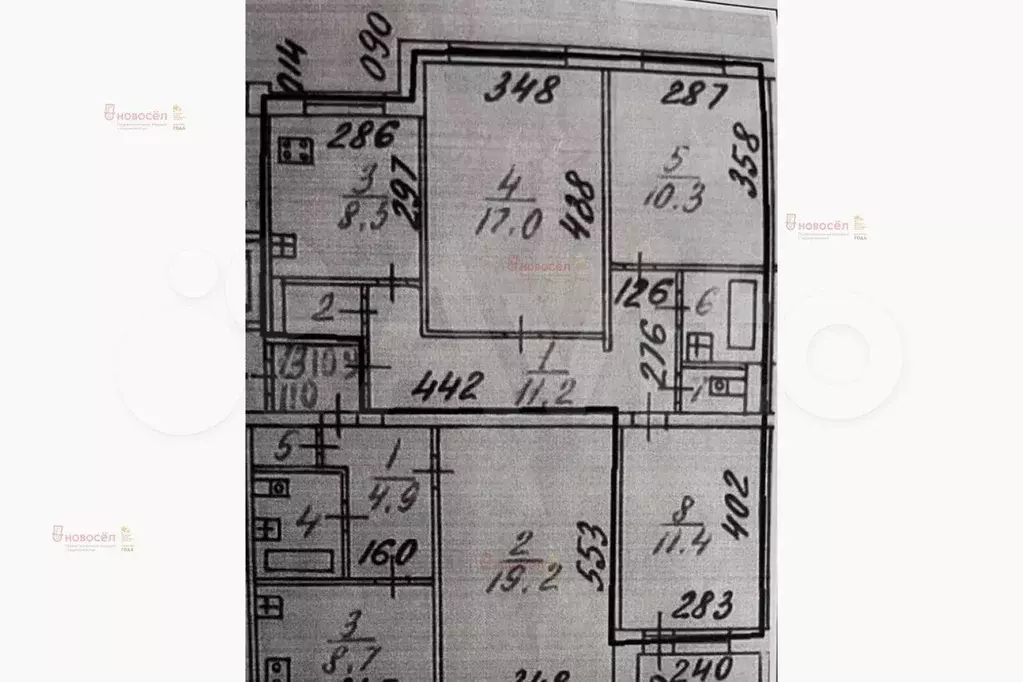 3-к. квартира, 63 м, 1/9 эт. - Фото 0