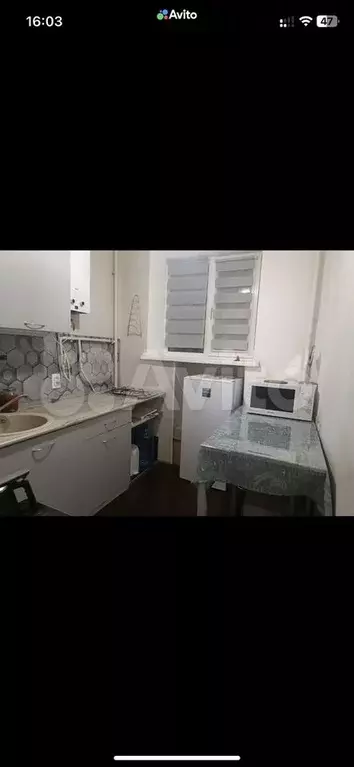 1-к. квартира, 30 м, 3/5 эт. - Фото 1