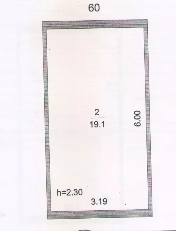 Гараж в Нижегородская область, Нижний Новгород ул. Сергея Акимова (57 ... - Фото 2