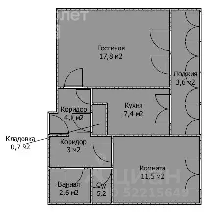 2-к кв. Башкортостан, Стерлитамак ул. Богдана Хмельницкого, 44 (51.9 ... - Фото 1