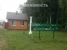 Участок в Московская область, городской округ Кашира, коттеджный ... - Фото 1