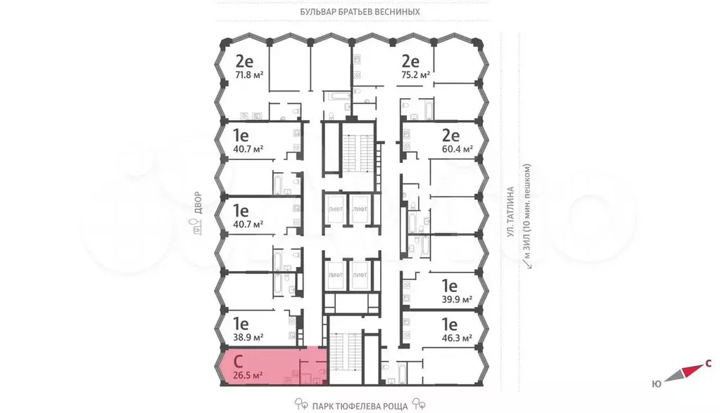 Квартира-студия, 26,5 м, 36/43 эт. - Фото 1