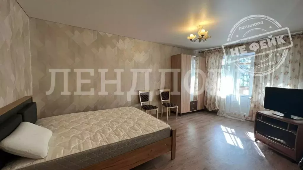 1-к кв. Ростовская область, Ростов-на-Дону ул. Содружества, 70 (36.3 ... - Фото 1