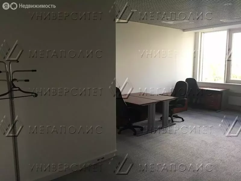 Офис (42 м) - Фото 2