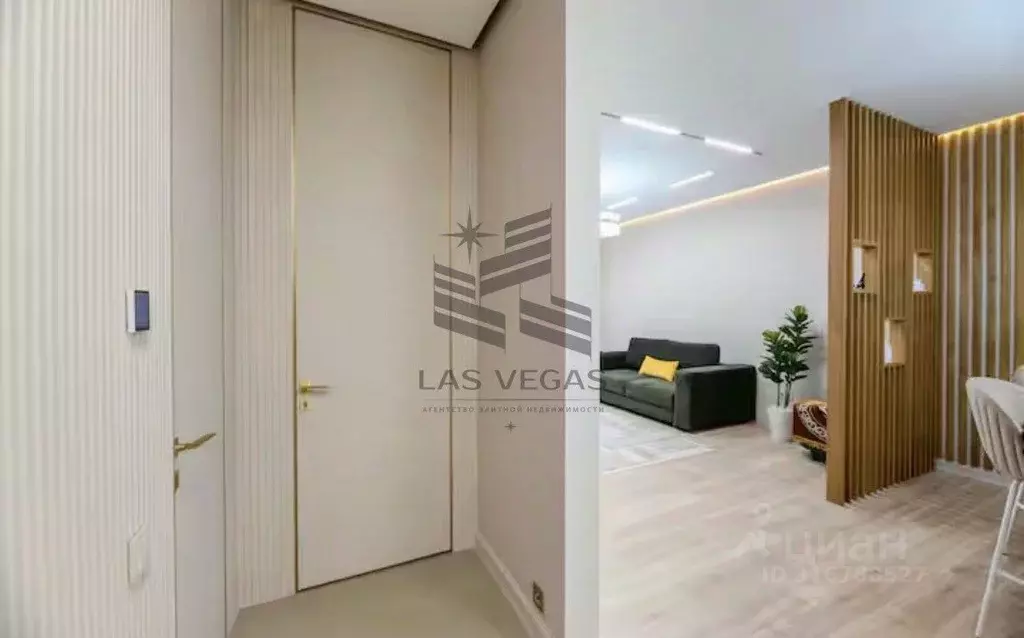 2-к кв. Татарстан, Казань ул. Павлюхина, 110В (52.0 м) - Фото 1
