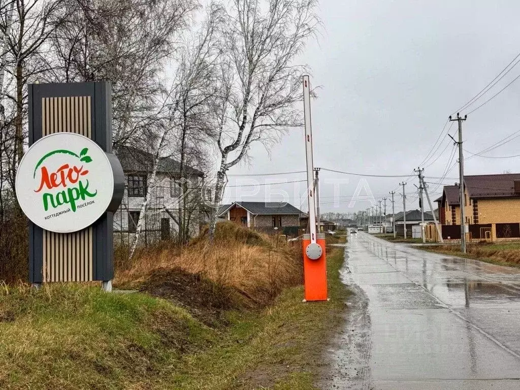 Участок в Тюменская область, Тюмень Лето-Парк кп, ул. Солнечная (13.0 ... - Фото 1