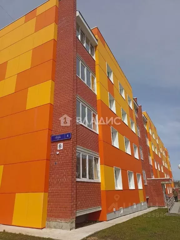 2-к кв. Коми, Сыктывкар ул. Панева, 4 (57.53 м) - Фото 0