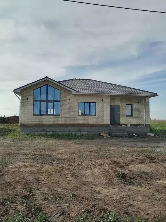 Купить Дом В Ипотеку В Волгограде