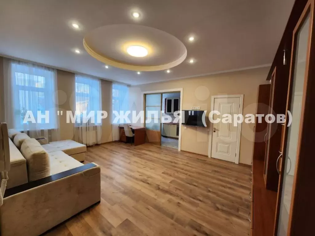 2-к. квартира, 75 м, 2/3 эт. - Фото 0