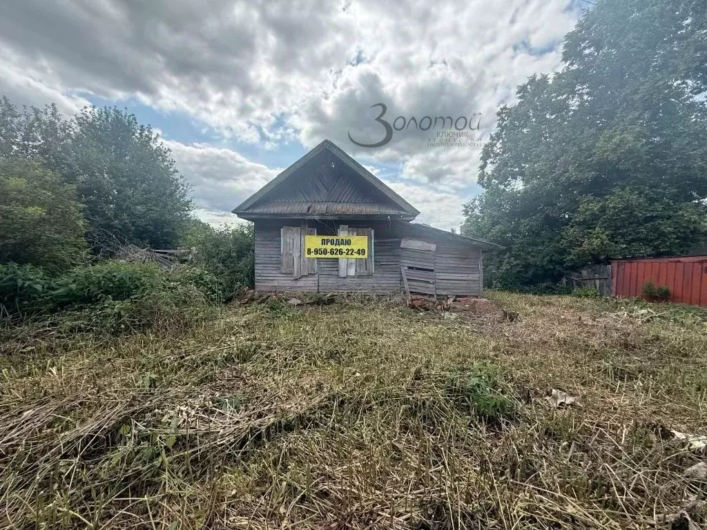 Дом в Нижегородская область, Большемурашкинский муниципальный округ, ... - Фото 1