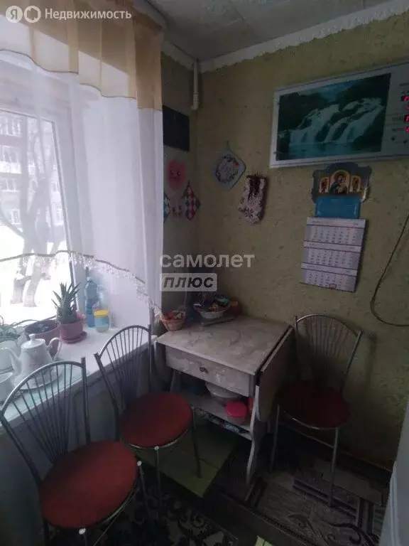 2-комнатная квартира: Ишим, улица Рокоссовского, 26/1 (47.3 м) - Фото 1