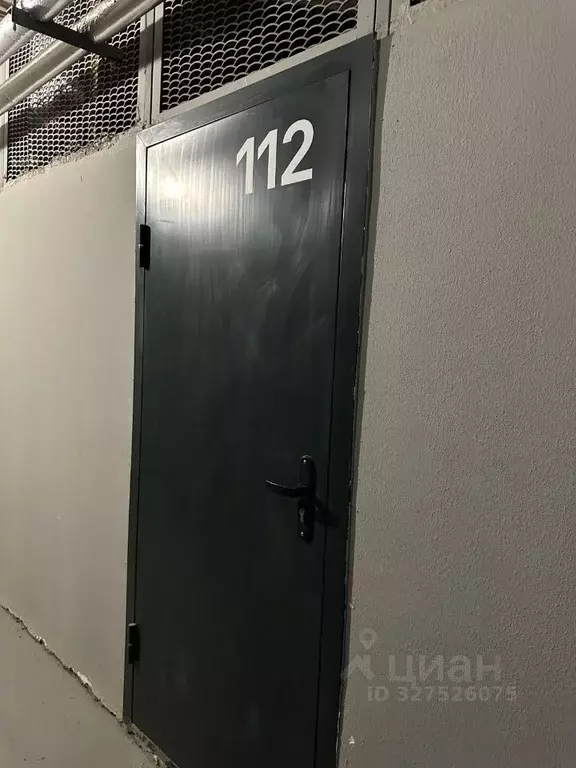 Гараж в Московская область, Мытищи ул. Мира, 39 (4 м) - Фото 1