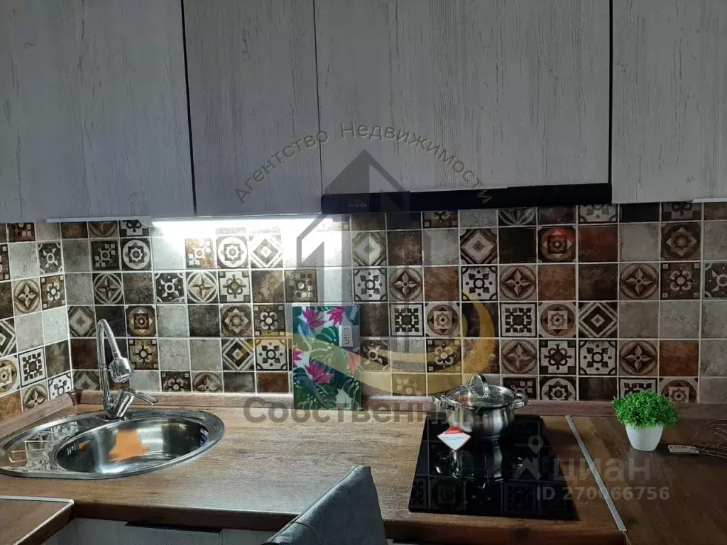 1-к кв. Белгородская область, Старый Оскол Дубрава мкр, 1 кв-л, 22 ... - Фото 1