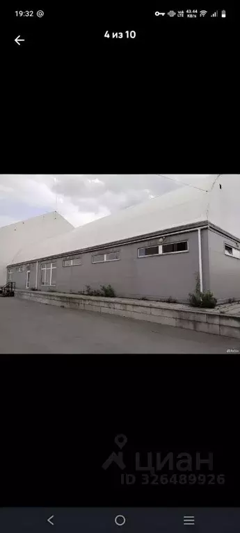 Склад в Санкт-Петербург ул. Шкапина, 52 (2500 м) - Фото 2