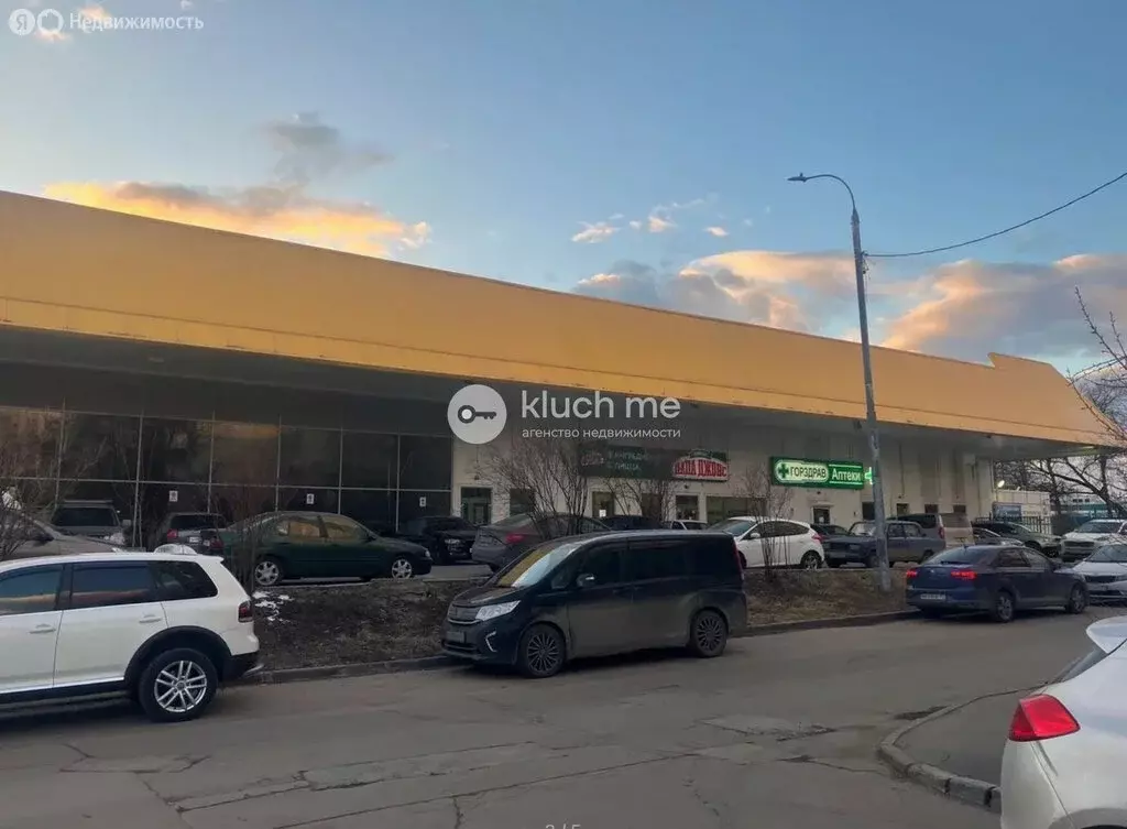 Помещение свободного назначения (42 м) - Фото 2