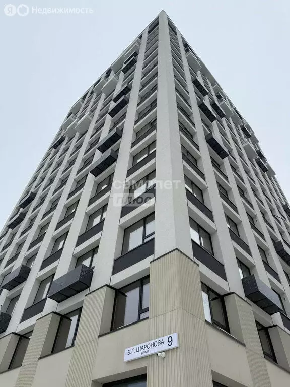 1-комнатная квартира: Омск, жилой комплекс Кварталы Драверта (44.8 м) - Фото 2