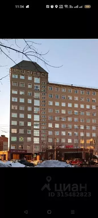 Офис в Новосибирская область, Новосибирск Советская ул., 64 (294 м) - Фото 2