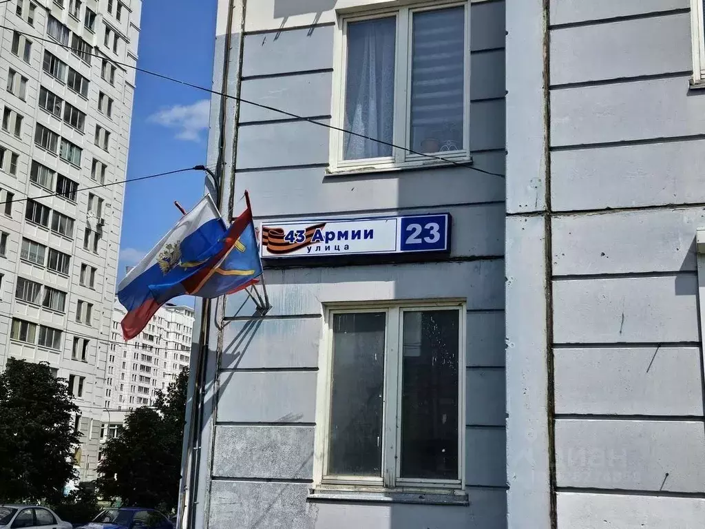 3-к кв. Московская область, Подольск ул. 43-й Армии, 23 (70.3 м) - Фото 2