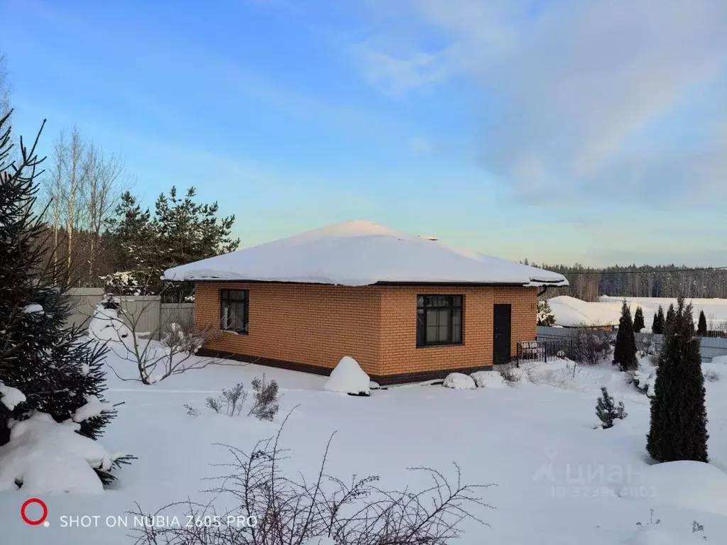 Дом в Ленинградская область, Всеволожский район, Бугровское городское ... - Фото 1