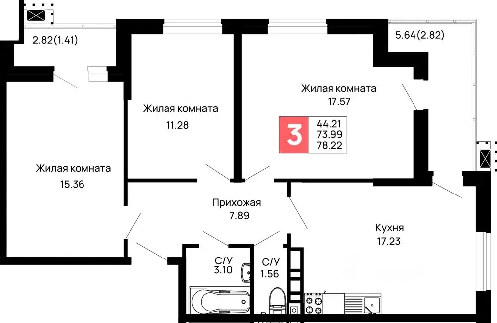 3-к кв. Адыгея, Майкоп 9 Мая ул., 14А (78.22 м) - Фото 1