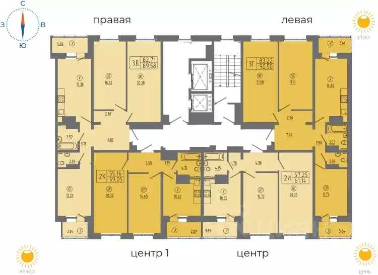 3-к кв. Иркутская область, Иркутск ИВАТУ городок, Авиатор жилой ... - Фото 1