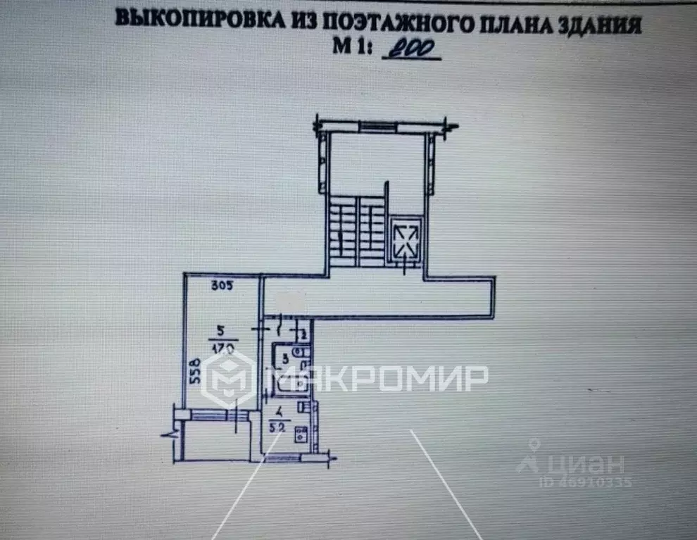 1-к кв. Новосибирская область, Новосибирск Гусинобродское ш., 21 (29.8 ... - Фото 1