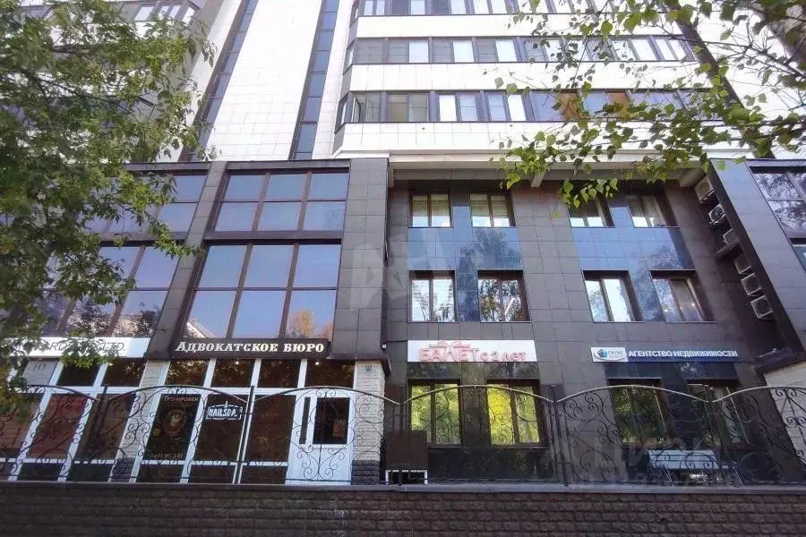 Помещение свободного назначения в Москва ул. Вавилова, 81к1 (295 м) - Фото 1